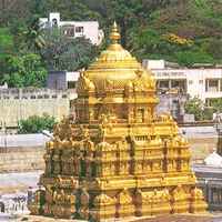 Tirumala